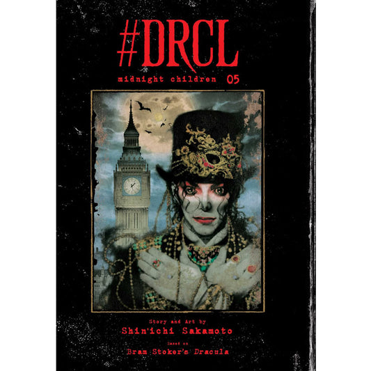 #DRCL midnight children; Vol. 5