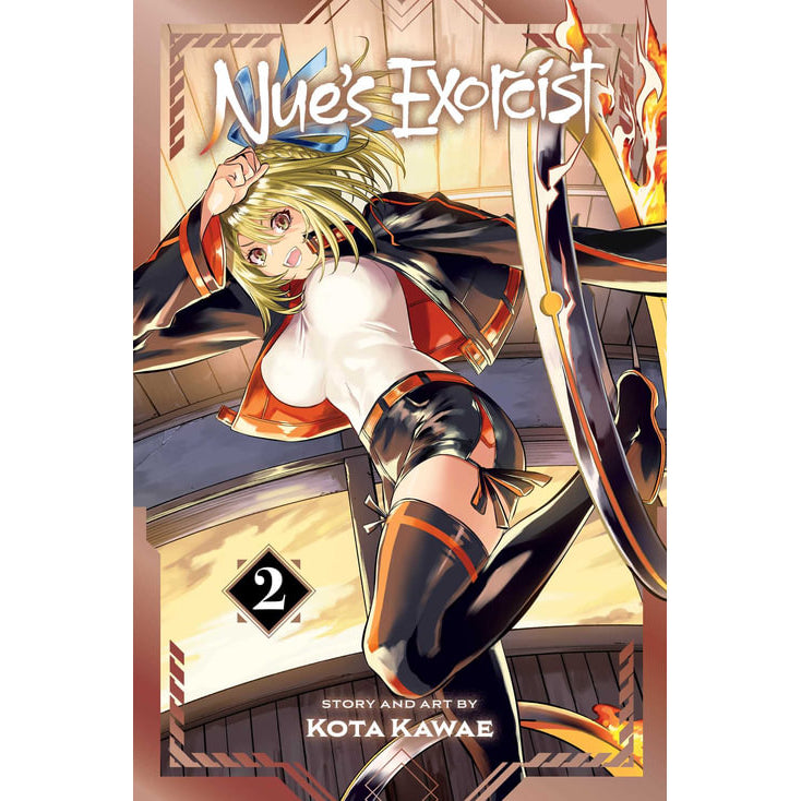 Nue's Exorcist; Vol. 2
