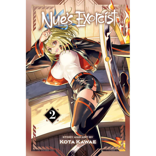 Nue's Exorcist; Vol. 2