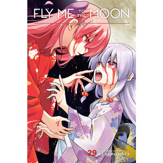 Fly Me to the Moon; Vol. 29