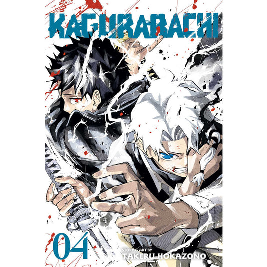 Kagurabachi; Vol. 4