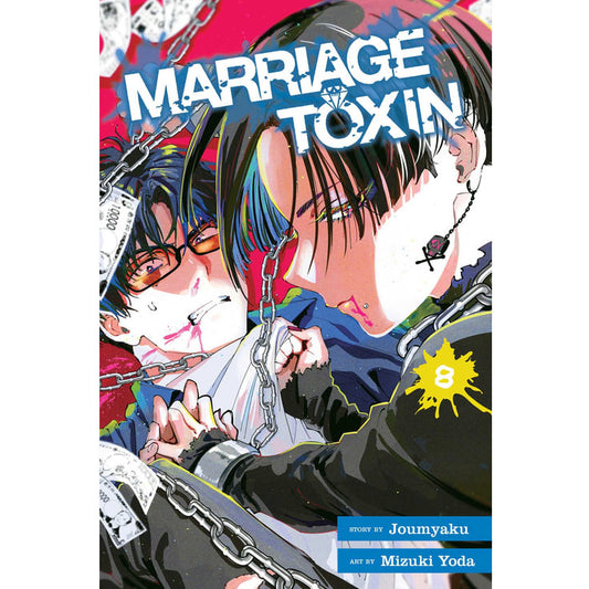 Marriage Toxin; Vol. 8