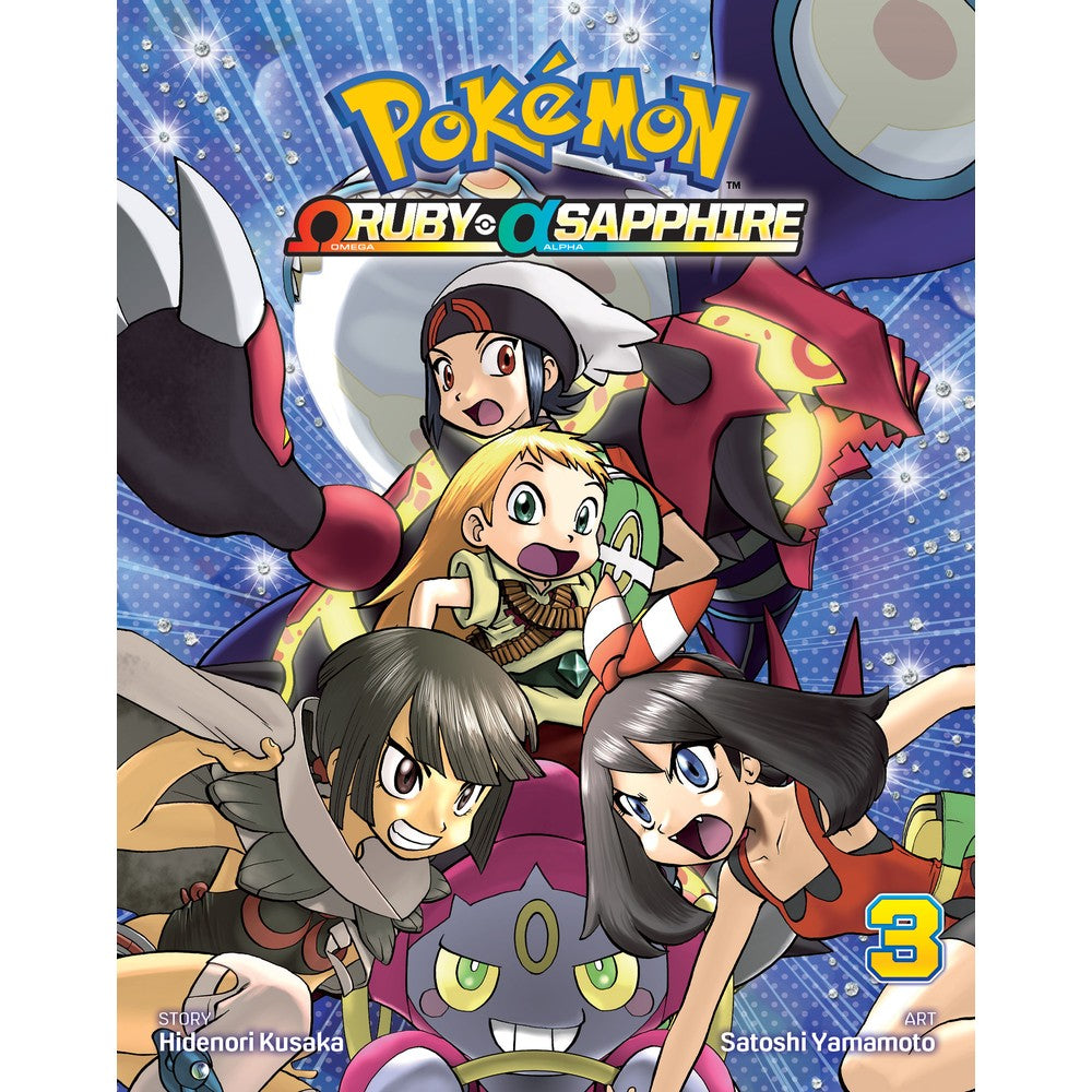 Pokemon Adventures: Omega Ruby and Alpha Sapphire; Vol. 3