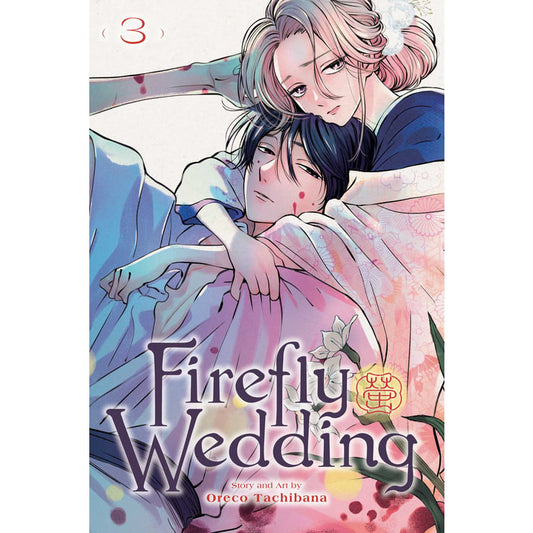 Firefly Wedding; Vol. 3