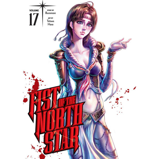 Fist of the North Star; Vol. 17