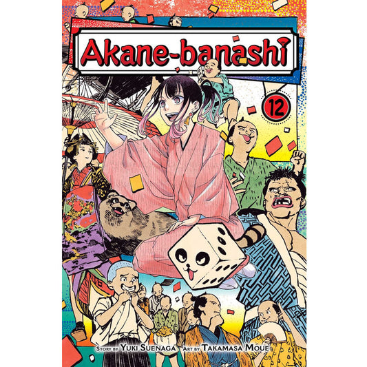 Akane-banashi; Vol. 12