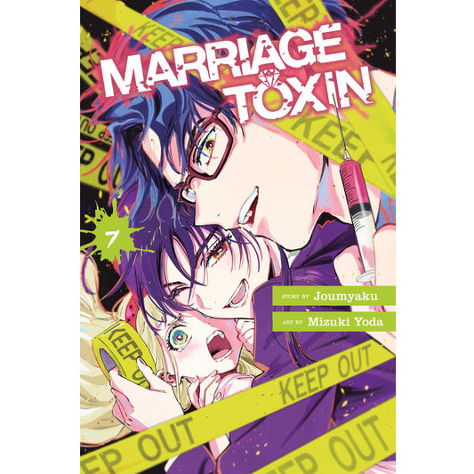 Marriage Toxin; Vol. 7