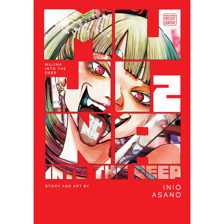 Mujina into the Deep; Vol. 2