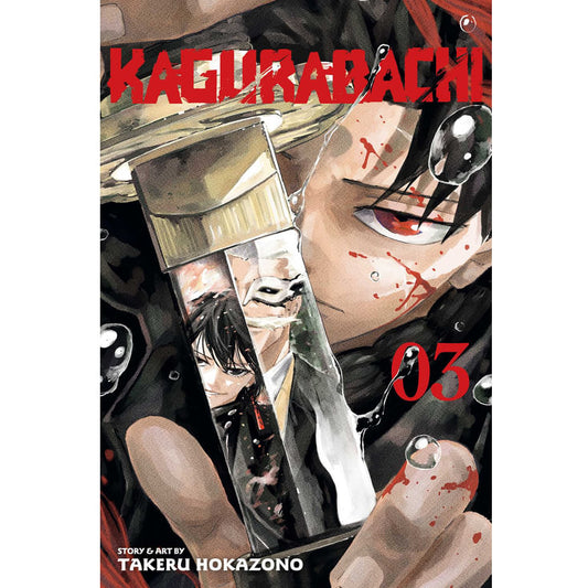 Kagurabachi; Vol. 3