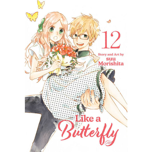 Like a Butterfly; Vol. 12