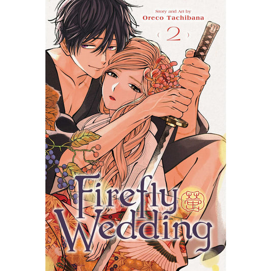 Firefly Wedding; Vol. 2