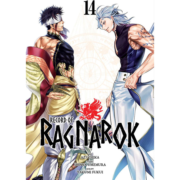 Record of Ragnarok; Vol. 14