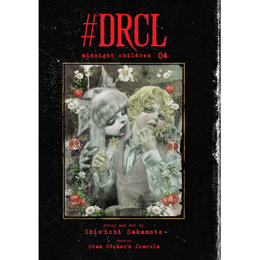 #DRCL midnight children; Vol. 4