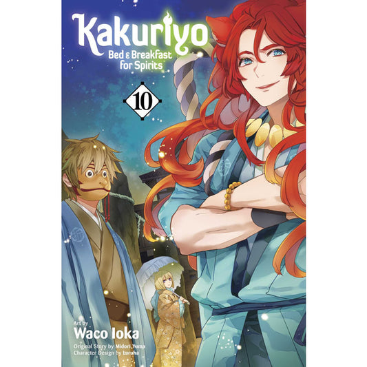 Kakuriyo: Bed & Breakfast for Spirits; Vol. 10