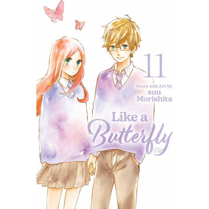 Like a Butterfly; Vol. 11