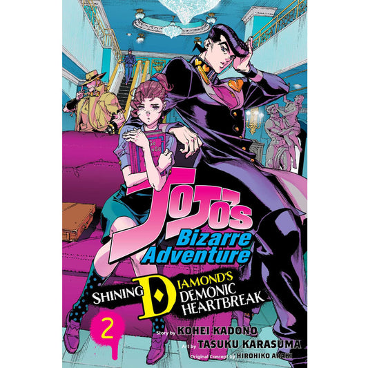 JoJo's Bizarre Adventure: Shining Diamond's Demonic Heartbre
