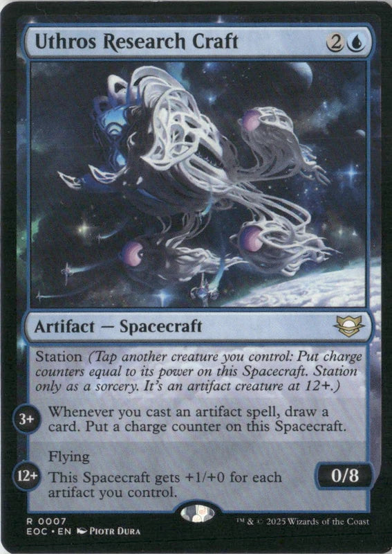 Scan Image | Uthros Research Craft - Commander: Edge of Eternities | [2A2E580A]
