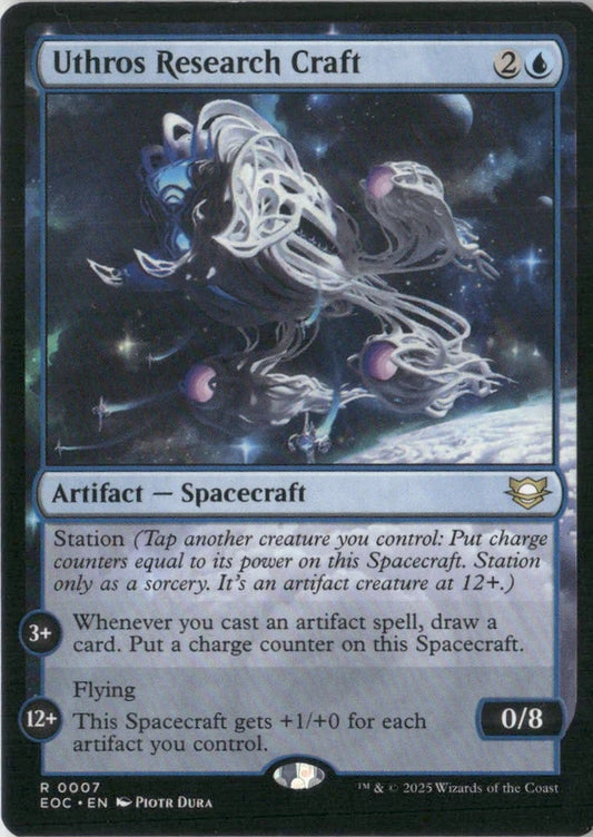 Scan Image | Uthros Research Craft - Commander: Edge of Eternities | [2A2E580A]
