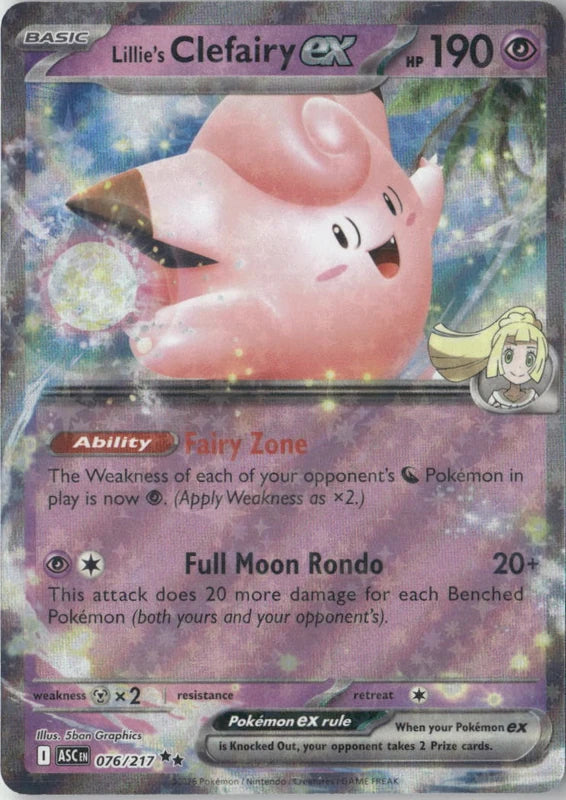 Lillie's Clefairy ex - 076/217 - ME: Ascended Heroes
