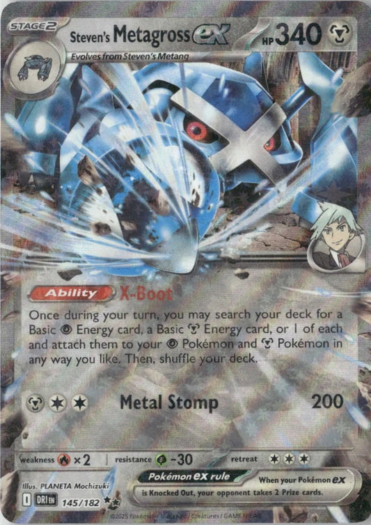 Steven's Metagross ex - SV10: Destined Rivals