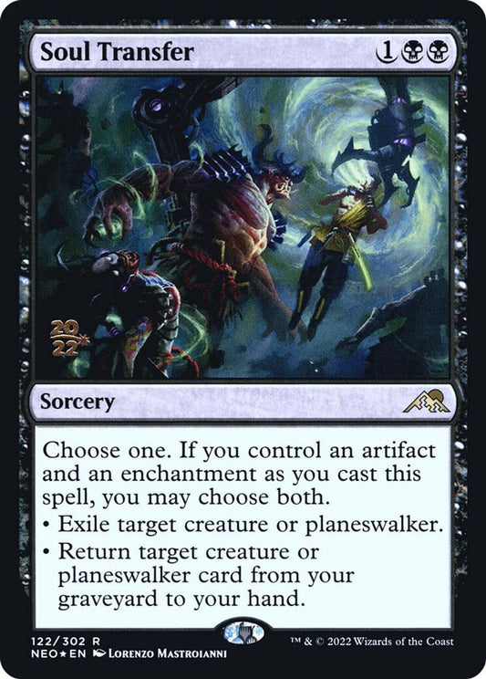 Soul Transfer - Prerelease Cards