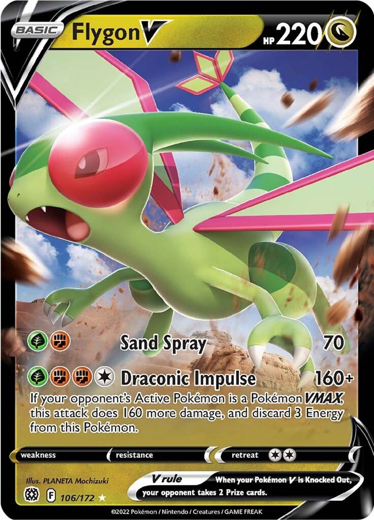 Flygon V - SWSH09: Brilliant Stars