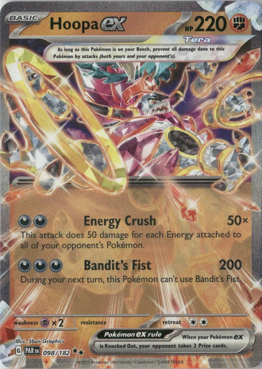 Hoopa ex - SV04: Paradox Rift