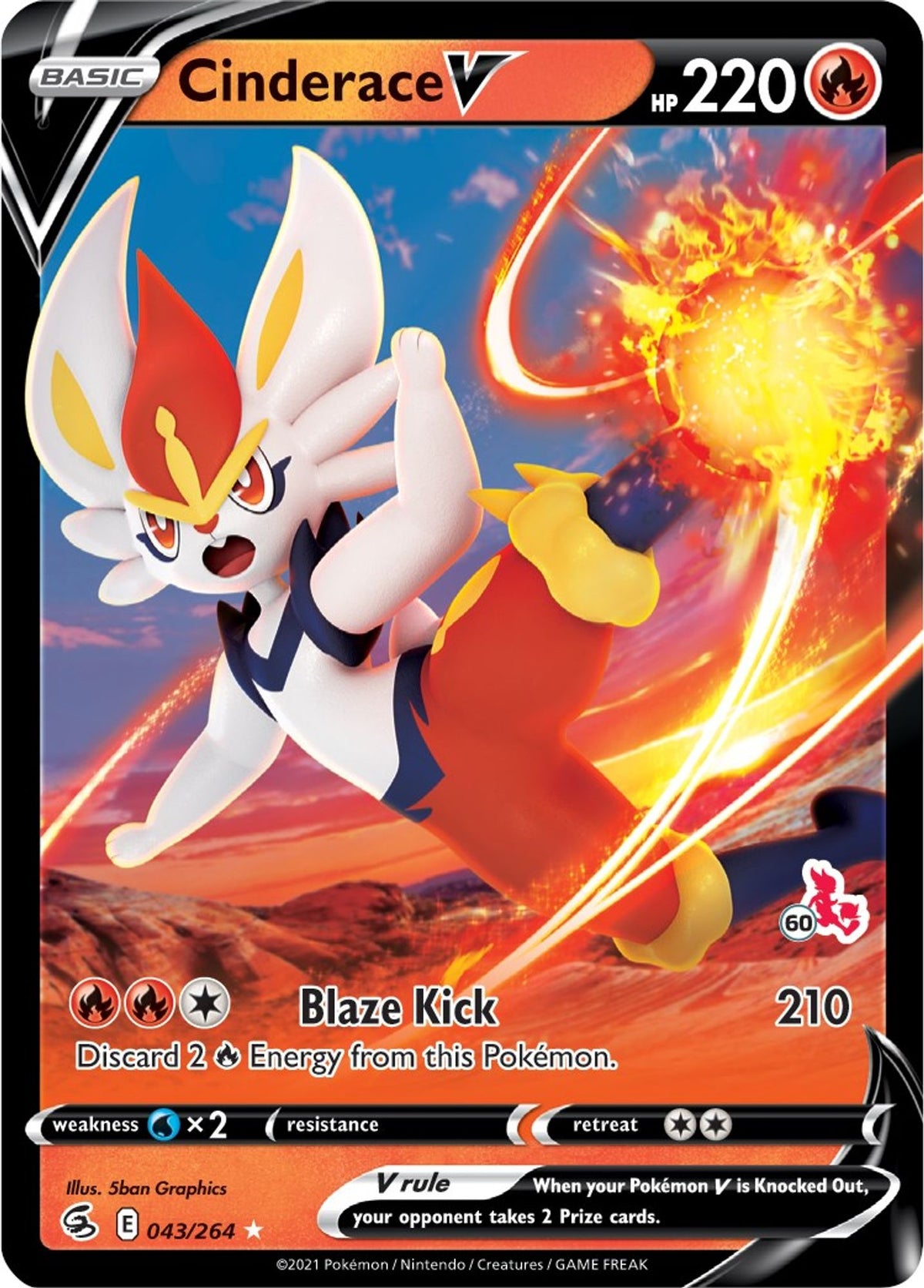 Cinderace V - 043/264 (#60 Cinderace Stamped) - Battle Academy 2022