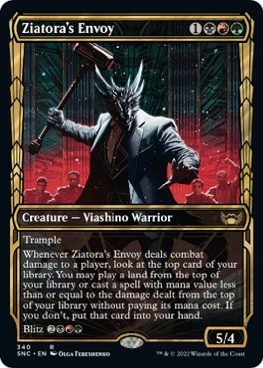 Ziatora's Envoy (Showcase)