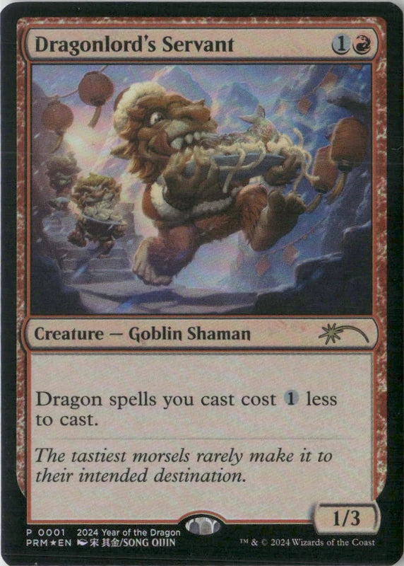 Scan Image | Dragonlord's Servant (Year of the Dragon 2024) - Standard Showdown Promos | [0952A224]