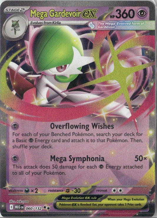 Mega Gardevoir ex - 060/132 - ME01: Mega Evolution