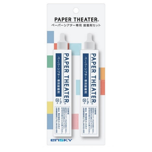 ENSKY - Adhesive set