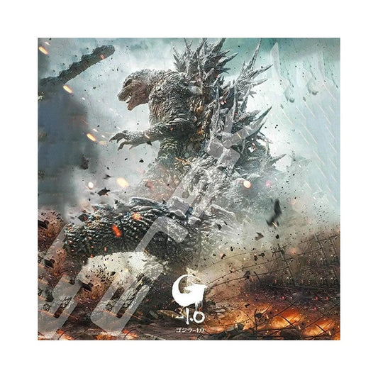 ENSKY - Jigsaw Puzzle - Godzilla-1.0 (500pc)