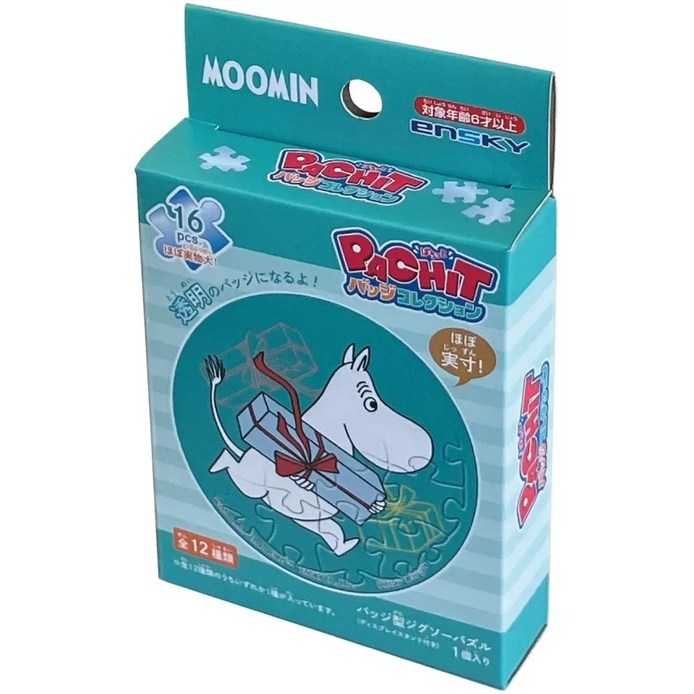 ENSKY - Paper Theater - Moomin - PACHIT Badge Collection (asst)