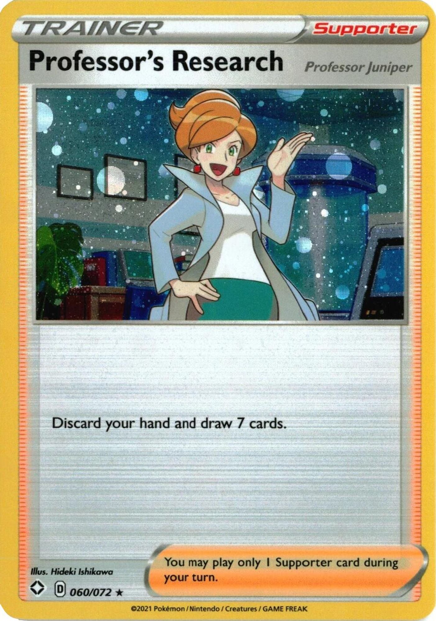 Professor's Research - 060/072 (Cosmos Holo)