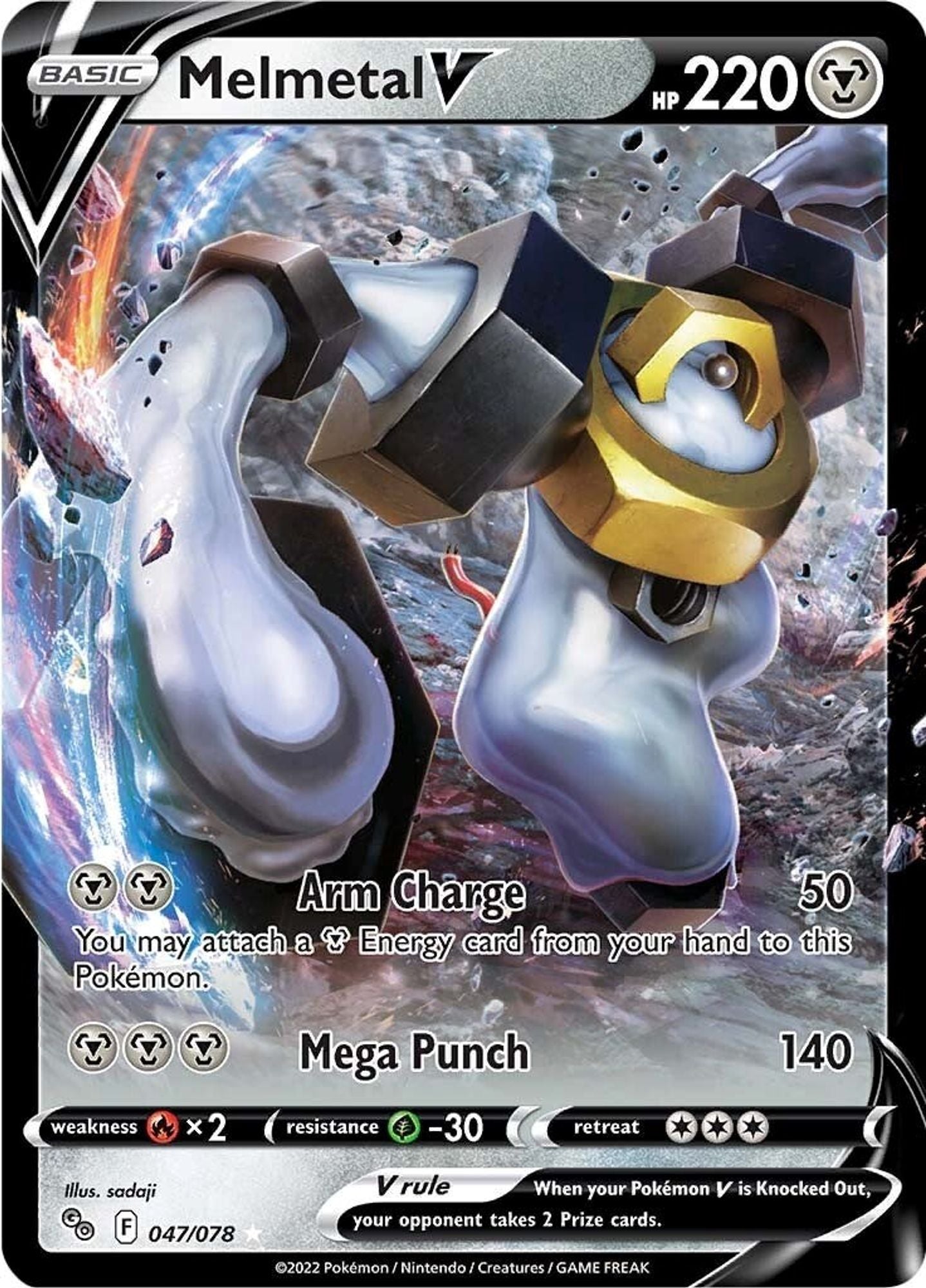 Melmetal V - Pokemon GO