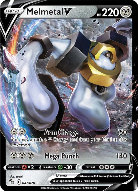 Melmetal V - Pokemon GO