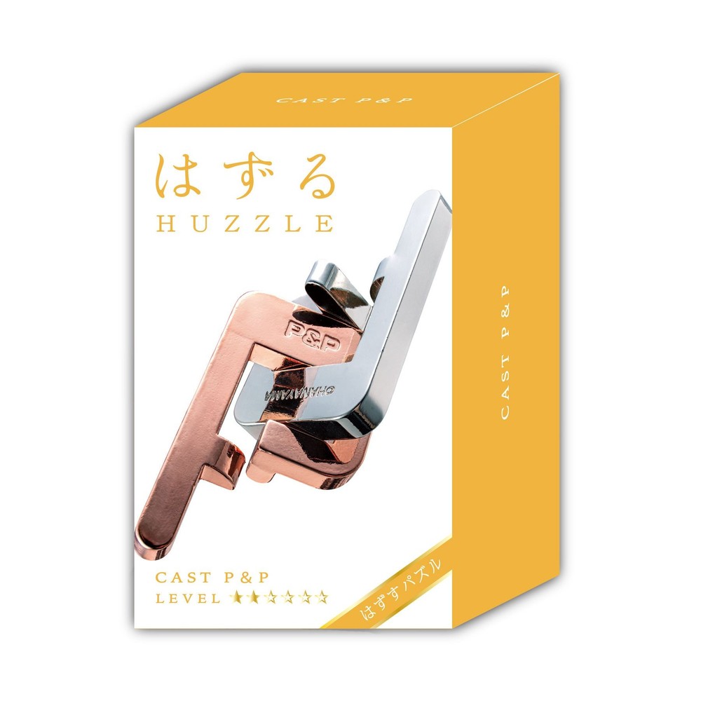Puzzle - Hanayama - L2 P&P