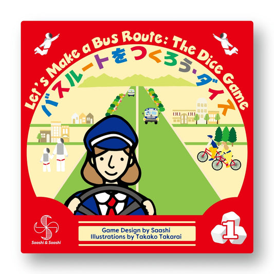 Let's Make a Bus Route: The Dice Game