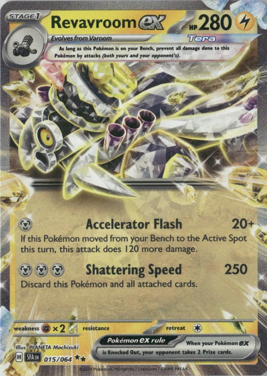 Revavroom ex - 015/064 - SV: Shrouded Fable
