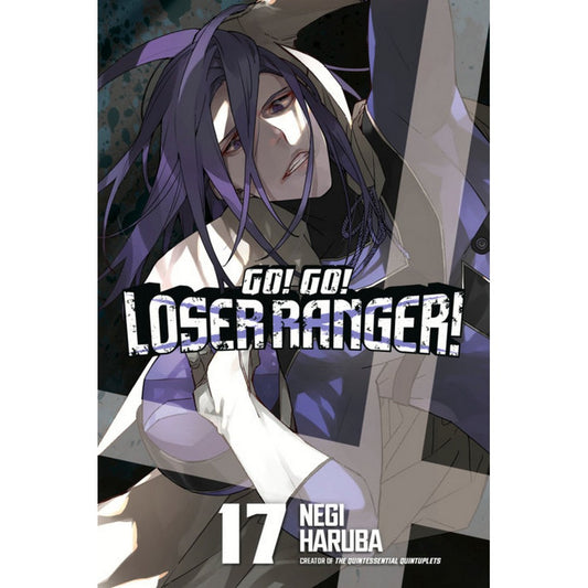 Go! Go! Loser Ranger! 17