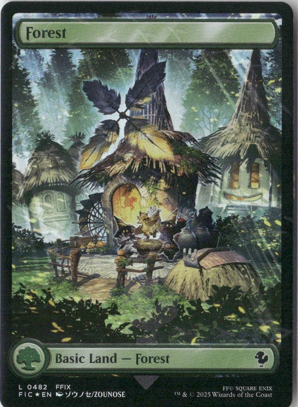 Scan Image | Forest (Chocobo Track Foil) - Commander: FINAL FANTASY | [4415083E]