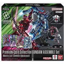 Gundam Card Game: Gundam Assemble – Premium Collection: GQuuuuuuX [PC02A]