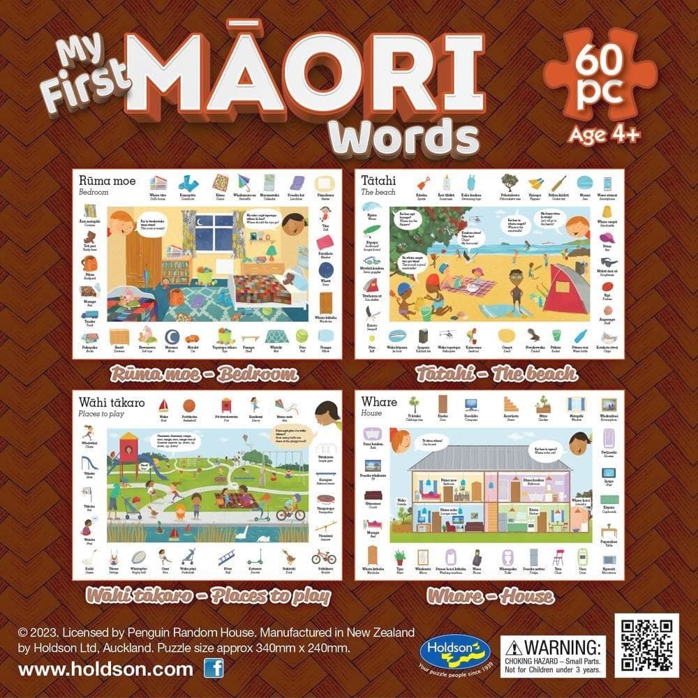 Puzzle - Holdson - My First Words in Maori - 60pc Puzzle - MASTER SINGLE