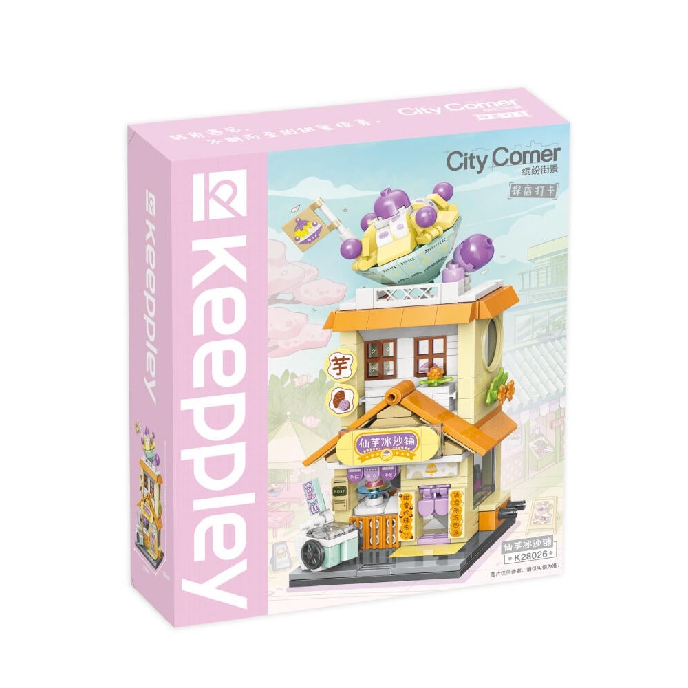 City Corner Taro Smoothie Store