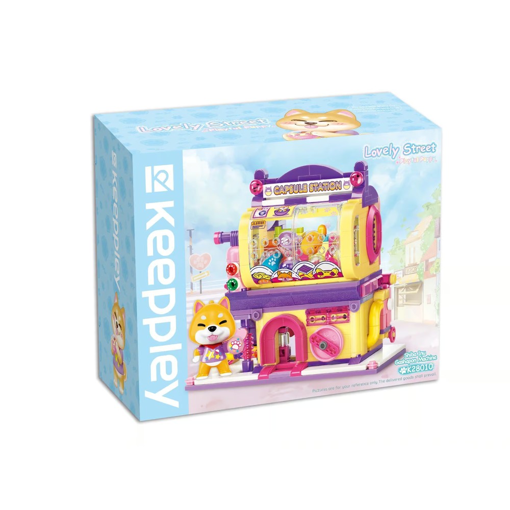 Lovely Street Shiba Inu Gashapon Machine