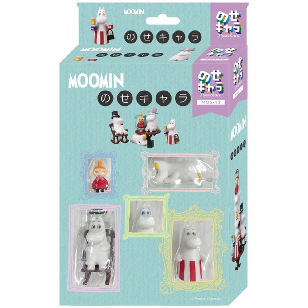 ENSKY - Figure - Moomin - Character Stacking Figure