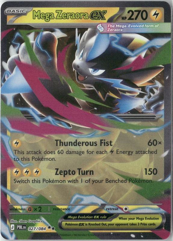 Mega Zeraora ex - 027/084 - ME05: Pitch Black