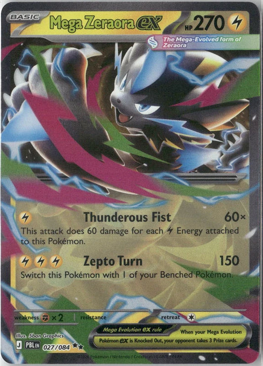 Mega Zeraora ex - 027/084 - ME05: Pitch Black