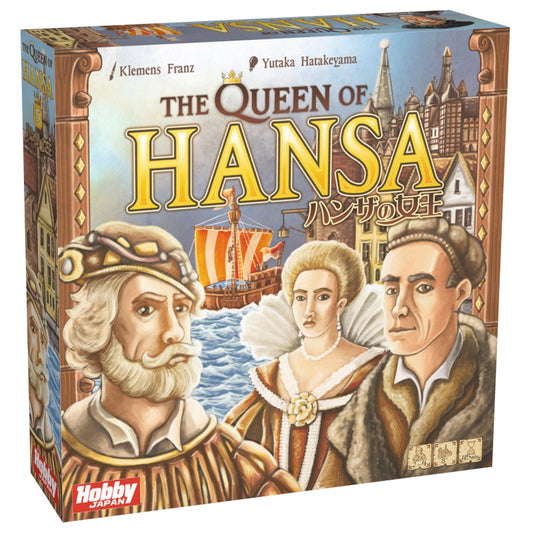 The Queen of Hansa